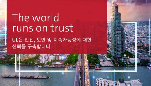 200512_Facebook_CoverPhoto_city_Korean_820x312