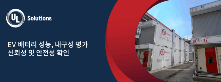 lab pyungtaek