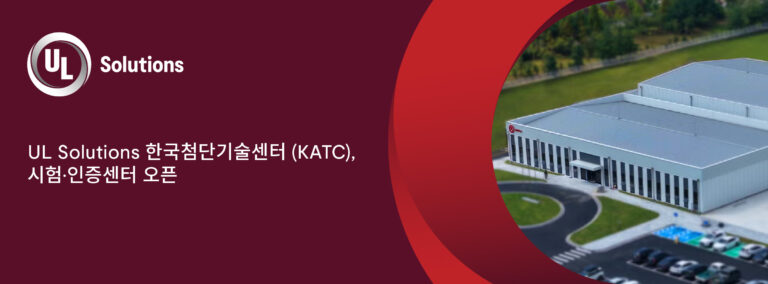 Rolling banner_2
