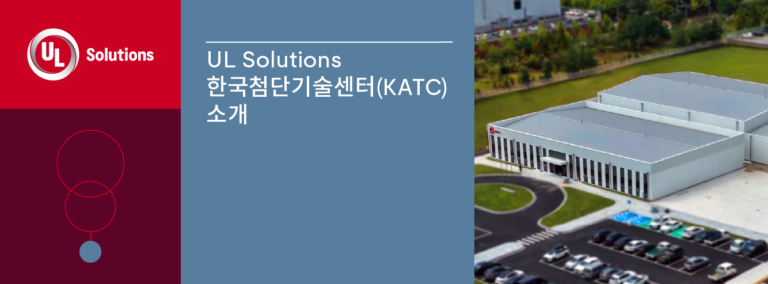 1 KATC header image