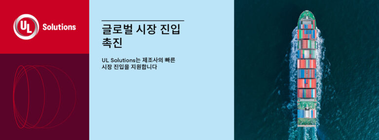 4 GMA header image