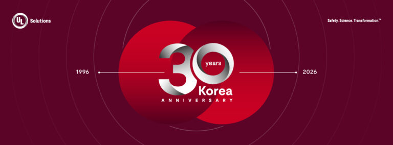 CS4202250-ULS-Korea-30th-Anniversary - Web Banner-1334x493