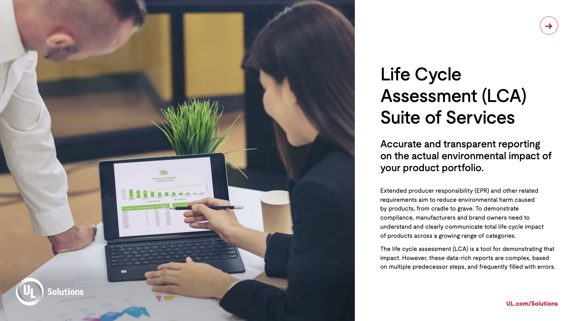 LCA Suite of Services